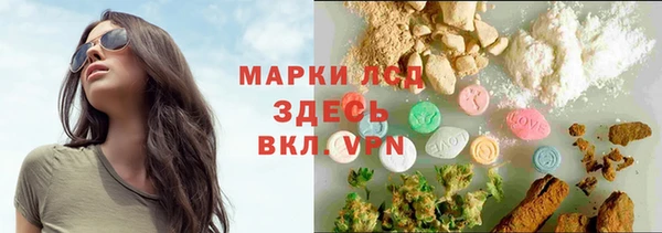 дмт Нязепетровск
