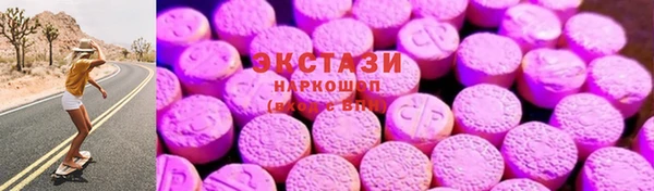 скорость Козельск