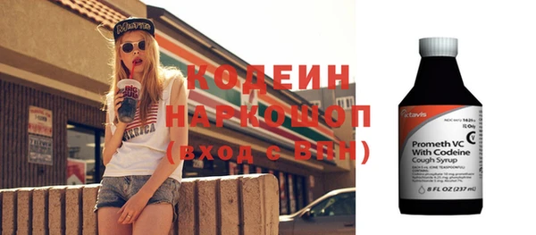 прущая мука Коряжма