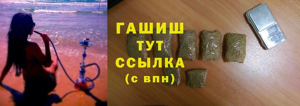 марихуана Киренск