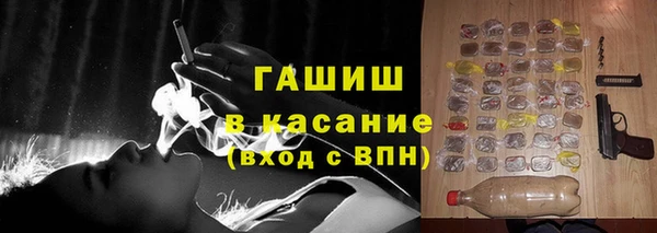 дурь Осташков