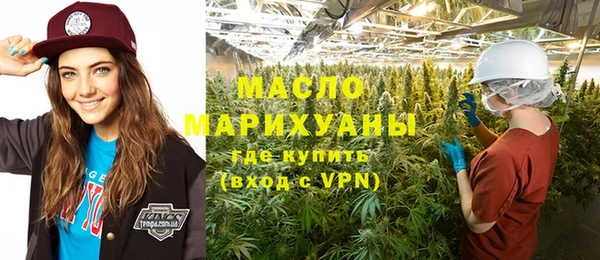 стафф Козловка