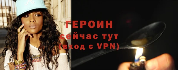 прущая мука Коряжма