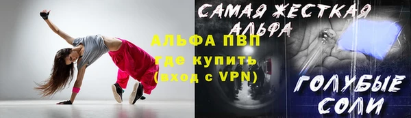 mdpv Костерёво