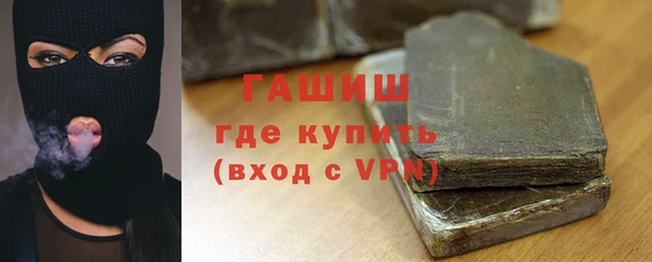 mdpv Костерёво