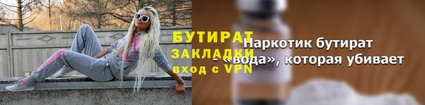 мдма Михайлов