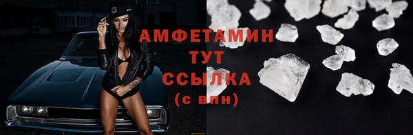 прущая мука Коряжма