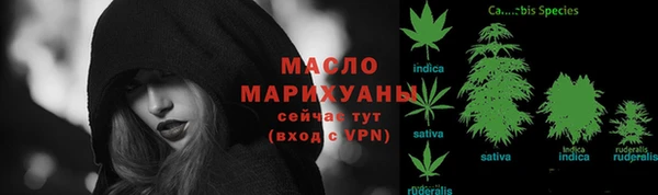 mdpv Костерёво