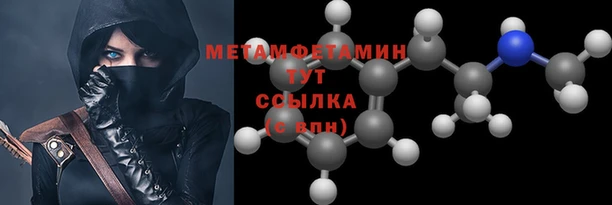 экстази Липки