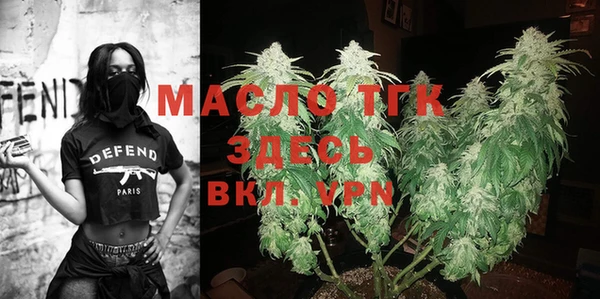 MESCALINE Покачи