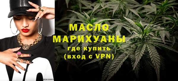 дурь Осинники
