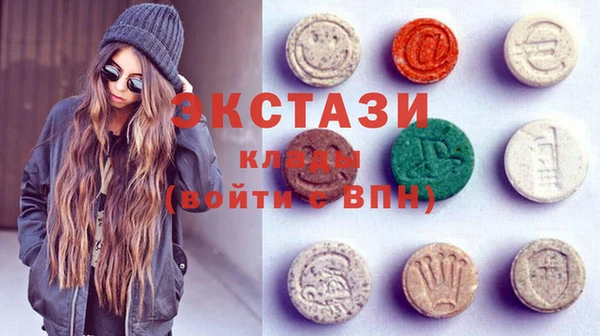 mdpv Костерёво