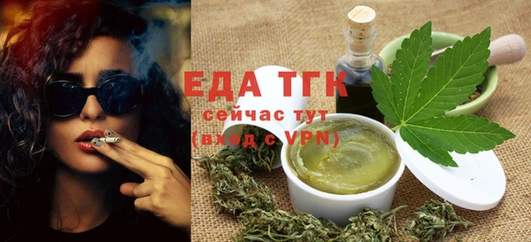 прущая мука Коряжма