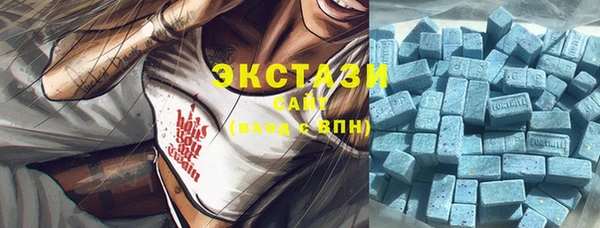 СК Кодинск