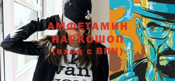 МДПВ Корсаков