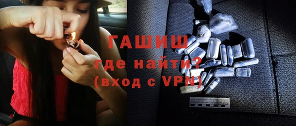 прущая мука Коряжма