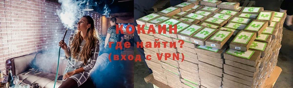 прущие грибы Остров