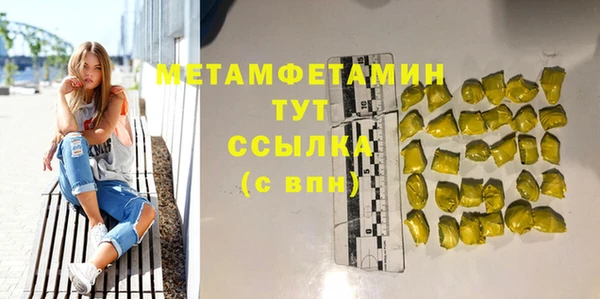 МДПВ Корсаков