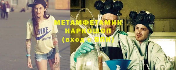 mdpv Костерёво