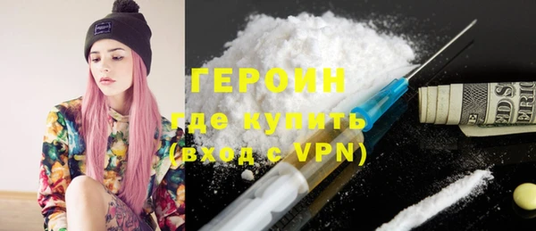 скорость Козельск