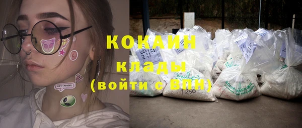 прущая мука Коряжма