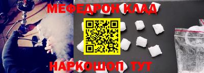 винт Гатчина