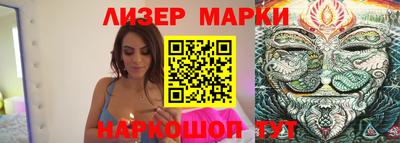 сатива Гай