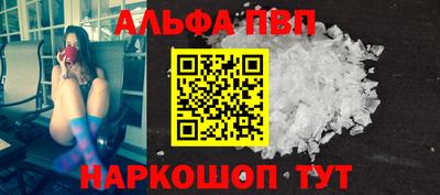 скорость mdpv Когалым