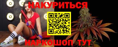 винт Гатчина