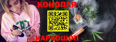 винт Гатчина