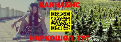 винт Гатчина
