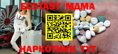 сатива Гай