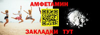 винт Гатчина