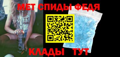 хмурый Гагарин