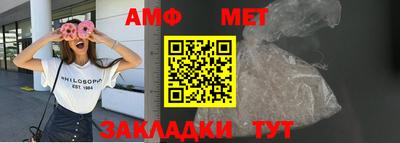 сатива Гай