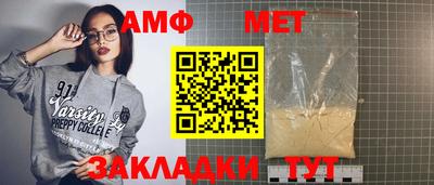 хмурый Гагарин