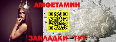 винт Гатчина