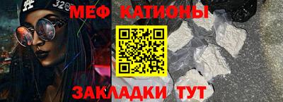 винт Гатчина