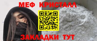 хмурый Гагарин