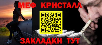хмурый Гагарин