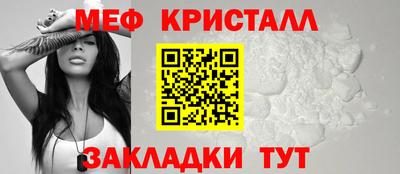 хмурый Гагарин