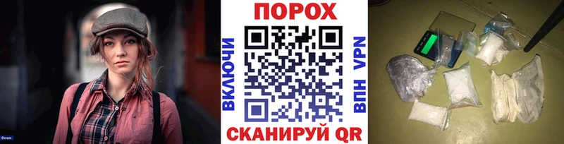 МЕТАМФЕТАМИН кристалл  сайты даркнета состав  Лысьва 